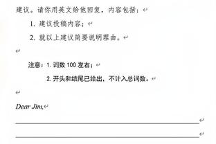 胡珀吹停曼城反击，前裁判：就技术和规则而言，他没有做错任何事